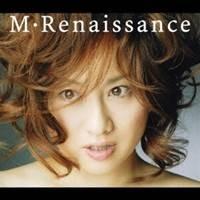 渡辺美里／〜エム・ルネサンス〜 【CD】 | ハピネット・オンラインYahoo!ショッピング店