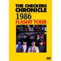 チェッカーズ／THE CHECKERS CHRONICLE 1986 FLASH！！ TOUR 【DVD】 | ハピネット・オンラインYahoo!ショッピング店