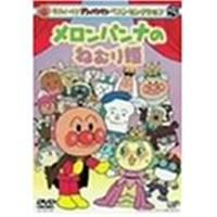 yahoo ショッピング yahoo japan