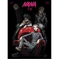 NANA-ナナ- 7.8 【DVD】 | ハピネット・オンラインYahoo!ショッピング店