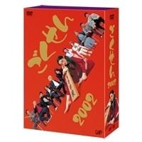 ごくせん 2002 DVD-BOX 【DVD】 | ハピネット・オンラインYahoo!ショッピング店