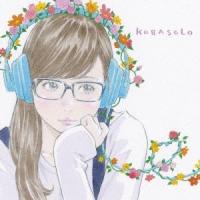 コバソロ／これくしょん《通常盤》 【CD】 | ハピネット・オンラインYahoo!ショッピング店