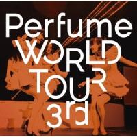 Perfume WORLD TOUR 3rd 【DVD】 | ハピネット・オンラインYahoo!ショッピング店