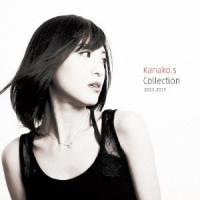 Kanako.s／Kanako.s Collection 2013-2015 【CD+DVD】 | ハピネット・オンラインYahoo!ショッピング店