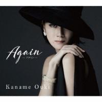 凰稀かなめ／Again-アゲイン- (初回限定) 【CD+DVD】 | ハピネット・オンラインYahoo!ショッピング店