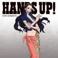 新里宏太／HANDS UP！《ロビンver.》 (初回限定) 【CD】 | ハピネット・オンラインYahoo!ショッピング店
