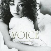 伴都美子／Voice 〜cover you with love〜 【CD+DVD】 | ハピネット・オンラインYahoo!ショッピング店