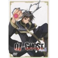 07-GHOST Kapitel.5 【DVD】 | ハピネット・オンラインYahoo!ショッピング店