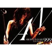 AIKAWA NANASE Live Emotion 999 【DVD】 | ハピネット・オンラインYahoo!ショッピング店