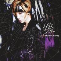 Acid Black Cherry／蝶 【CD】 | ハピネット・オンラインYahoo!ショッピング店