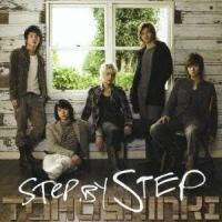 東方神起／STEP BY STEP 【CD+DVD】 | ハピネット・オンラインYahoo!ショッピング店