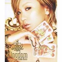 倖田來未／Kingdom (初回限定) 【CD+DVD】 | ハピネット・オンラインYahoo!ショッピング店