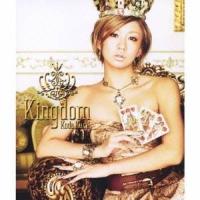 倖田來未／Kingdom 【CD+DVD】 | ハピネット・オンラインYahoo!ショッピング店