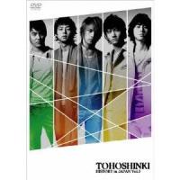 東方神起 HISTORY in JAPAN Vol.3 【DVD】 | ハピネット・オンラインYahoo!ショッピング店