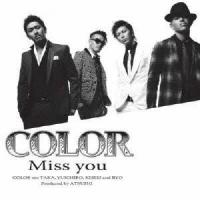 COLOR／Miss you 【CD】 | ハピネット・オンラインYahoo!ショッピング店