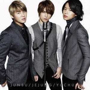 新品! ユチョンCD&DVDセット ユチョンのおすすめ人気商品一覧 通販 - Yahoo!ショッピング