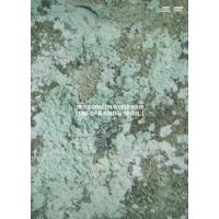 G-DRAGON(from BIGBANG)／2013 G-DRAGON WORLD TOUR ［ONE OF A KIND in SEOUL］ (初回限定) 【DVD】 | ハピネット・オンラインYahoo!ショッピング店