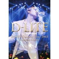 D-LITE (from BIGBANG)／D-LITE D’scover Tour 2013 in Japan 〜DLive〜 【DVD】 | ハピネット・オンラインYahoo!ショッピング店