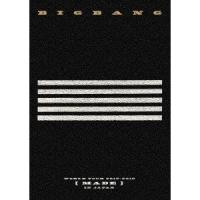 BIGBANG／BIGBANG WORLD TOUR 2015〜2016 ［MADE］ IN JAPAN《通常版》 【Blu-ray】 | ハピネット・オンラインYahoo!ショッピング店