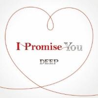 DEEP／I Promise You 【CD+DVD】 | ハピネット・オンラインYahoo!ショッピング店