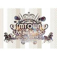 SMTOWN LIVE in TOKYO SPECIAL EDITION (初回限定) 【DVD】 | ハピネット・オンラインYahoo!ショッピング店