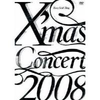 Every Little Thing X’mas Concert 2008 【DVD】 | ハピネット・オンラインYahoo!ショッピング店