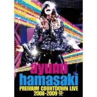 ayumi hamasaki PREMIUM COUNTDOWN LIVE 2008-2009 A 【DVD】 | ハピネット・オンラインYahoo!ショッピング店