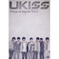 Days in Japan Vol.1 【DVD】 | ハピネット・オンラインYahoo!ショッピング店