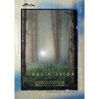 TM NETWORK FINAL MISSION -START investigation- 【DVD】 | ハピネット・オンラインYahoo!ショッピング店