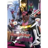 仮面ライダーディケイド Volume 4 【DVD】 | ハピネット・オンラインYahoo!ショッピング店