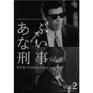刑事フォイル DVDのおすすめ人気商品一覧 通販 - Yahoo!ショッピング
