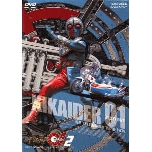 キカイダー01 Boxの商品一覧 通販 - Yahoo!ショッピング