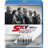 ワイルド・スピード SKY MISSION 【Blu-ray】 | ハピネット・オンラインYahoo!ショッピング店