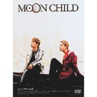 MOON CHILD 【DVD】 | ハピネット・オンラインYahoo!ショッピング店