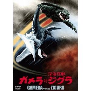 鴨川シーワールド dvdのおすすめ人気商品一覧 通販 - Yahoo!ショッピング