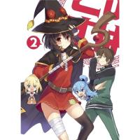 この素晴らしい世界に祝福を！ 第2巻(初回限定) 【Blu-ray】 | ハピネット・オンラインYahoo!ショッピング店