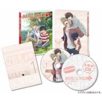 SUPER LOVERS 2 第1巻 (初回限定) 【Blu-ray】 | ハピネット・オンラインYahoo!ショッピング店