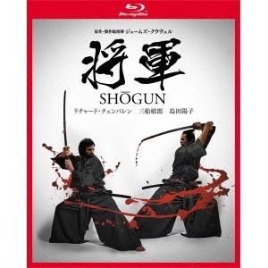 将軍 shogun（DVD、映像ソフト）のおすすめ人気商品一覧 通販 - Yahoo