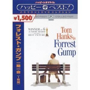 フォレストガンプdvdのおすすめ人気商品一覧 通販 - Yahoo!ショッピング