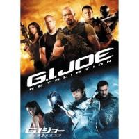 G.I.ジョー バック2リベンジ 【DVD】 | ハピネット・オンラインYahoo!ショッピング店