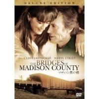 マディソン郡の橋 特別版 【DVD】 | ハピネット・オンラインYahoo!ショッピング店
