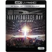 インデペンデンス・デイ UltraHD 【Blu-ray】 | ハピネット・オンラインYahoo!ショッピング店