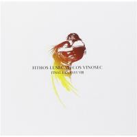 (ゲーム・ミュージック)／FITHOS LUSEC WECOS VINOSEC  FINAL FANTASY VIII Orchestra Version 【CD】 | ハピネット・オンラインYahoo!ショッピング店