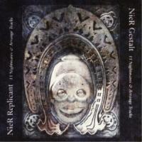 (ゲーム・ミュージック)／NieR Gestalt ＆ Replicant 15 Nightmares ＆ Arrange Tracks 【CD】 | ハピネット・オンラインYahoo!ショッピング店