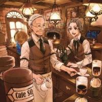 (ゲーム・ミュージック)／Cafe SQ 【CD】 | ハピネット・オンラインYahoo!ショッピング店
