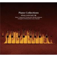 (ゲーム・ミュージック)／Piano Collections FINAL FANTASY XII 【CD】 | ハピネット・オンラインYahoo!ショッピング店