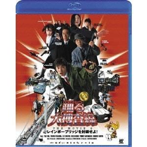 邦画DVD 踊る大捜査線/アンフェア　計10作品セット 邦画DVD 踊る大捜査線/アンフェア 計10作品セット 邦画DVD 踊る大捜査