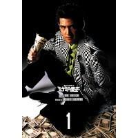 ミナミの帝王dvd(フォーマット:DVD)の商品一覧 通販 - Yahoo ミナミの帝王dvd(フォーマット:DVD)の商品一覧 通販 - Yahoo