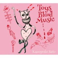 斉藤和義／Toys Blood Music (初回限定) 【CD】 | ハピネット・オンラインYahoo!ショッピング店