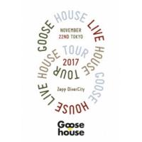 Goose house／Goose house Live House Tour 2017.11.22 TOKYO 【DVD】 | ハピネット・オンラインYahoo!ショッピング店